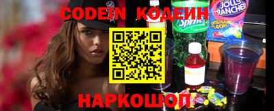 кокаин VHQ Заводоуковск