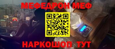 герыч Дубна