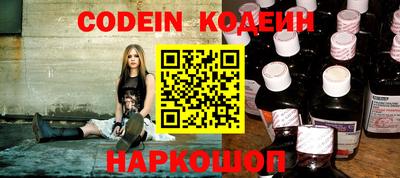 бошки Жуковский