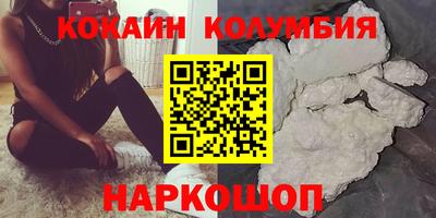 не бодяженный Донской