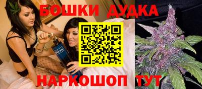 герыч Дубна