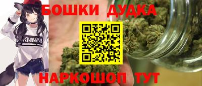 кокаин VHQ Заводоуковск
