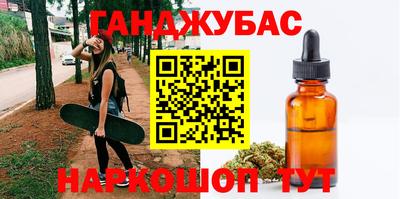 не бодяженный Донской