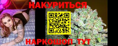 кокаин VHQ Заводоуковск