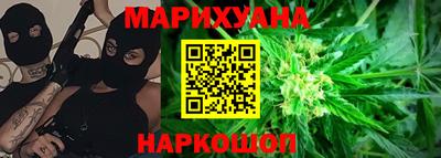 наркотики Донецк
