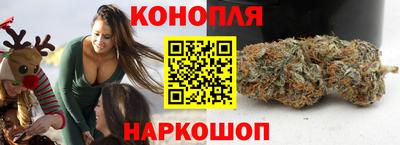 соль ск Заволжье