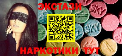 не бодяженный Донской