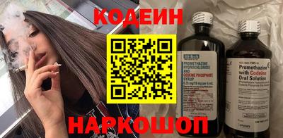герыч Дубна