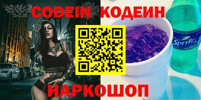 не бодяженный Донской