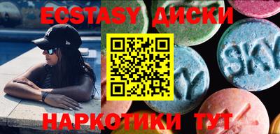 бошки Жуковский