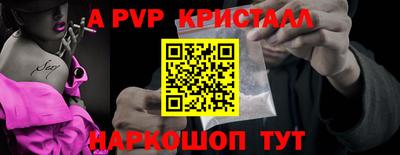 герыч Дубна