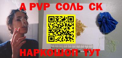 не бодяженный Донской