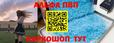 кокаин VHQ Заводоуковск