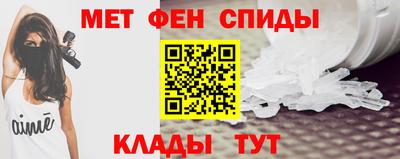 соль ск Заволжье