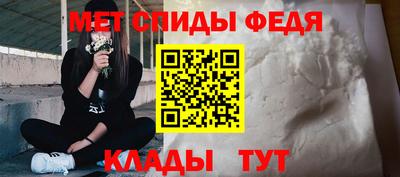 герыч Дубна
