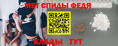 бошки Жуковский
