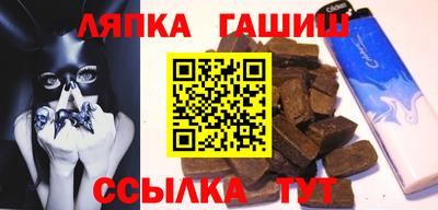 бошки Жуковский