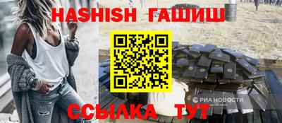 кокаин VHQ Заводоуковск