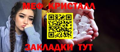 кокаин VHQ Заводоуковск